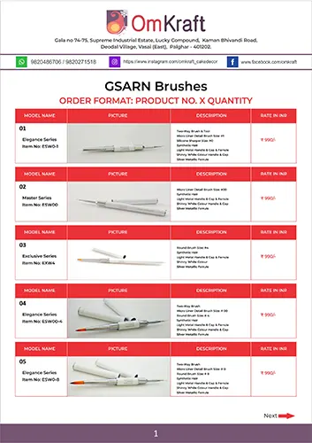 GSARN Brushes