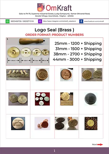 Logo Seal (Brass)