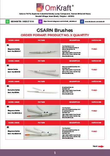 GSARN Brushes