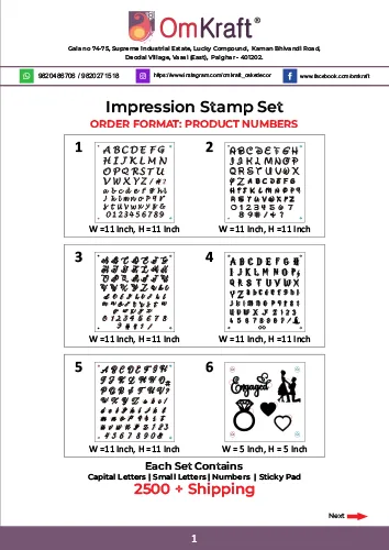 Impression Stamp Set